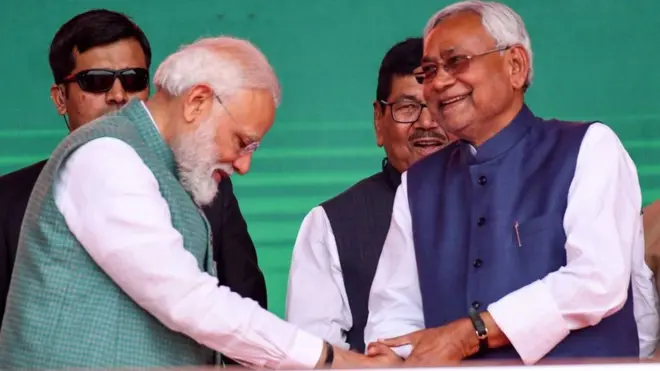 नीतीश कुमार