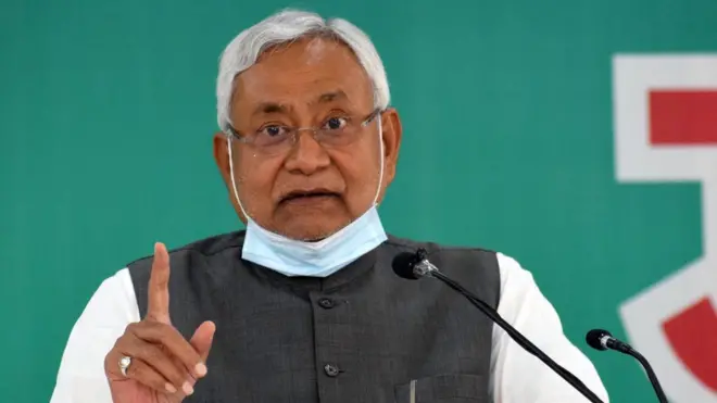 नीतीश कुमार