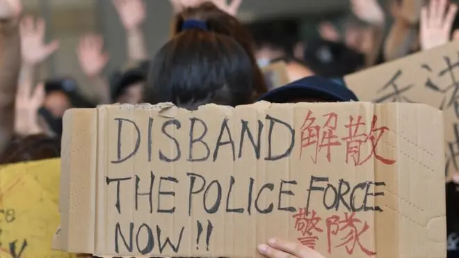 ہانگ کانگ احتجاج