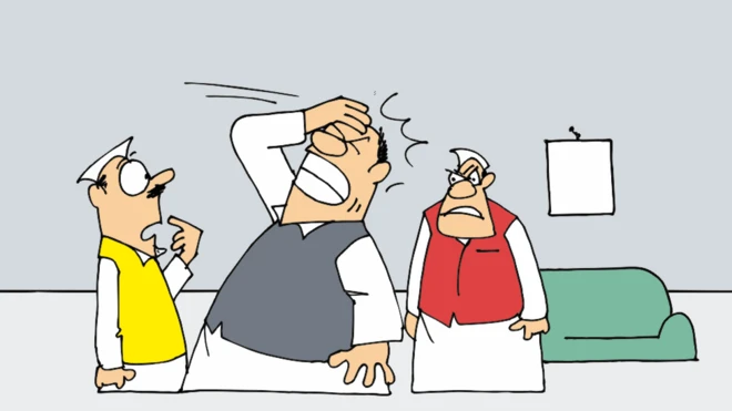 कार्टून