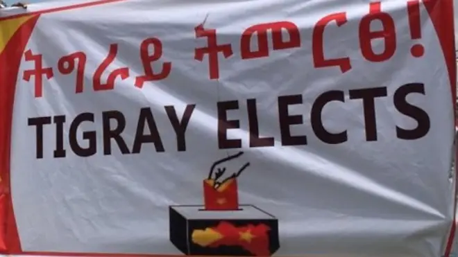 መረጻ ትግራይ 2012