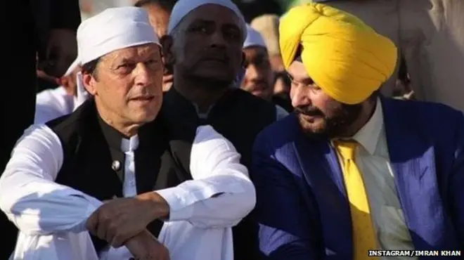 करतारपुर