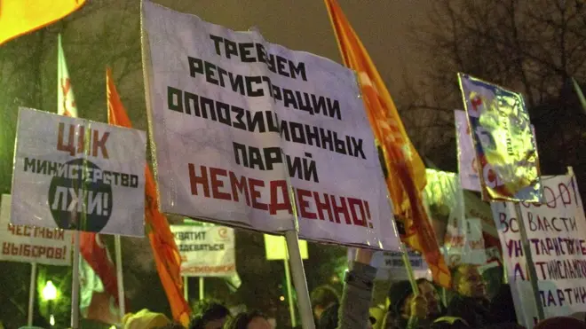 С митинга на Чистых прудах 5 декабря началась "снежная революция" 2011-2012 года. Пять лет спустя не все ее участники довольны тем, как она закончилась