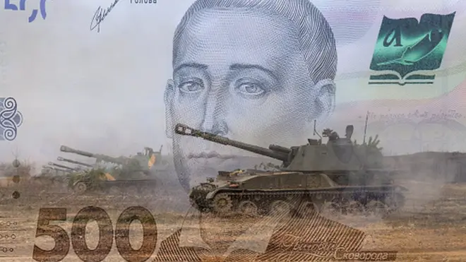 гроші і війна