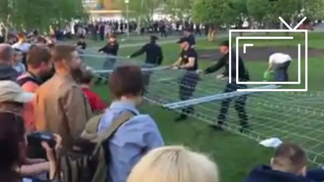 Екатеринбург