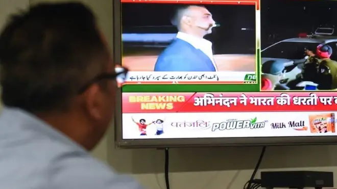 न्यूज़ चैनल