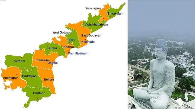 ఆంధ్రప్రదేశ్ మ్యాప్