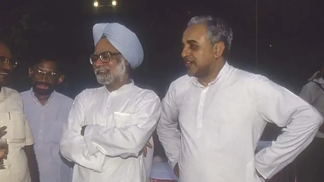 انقلاب اقتصادی هند