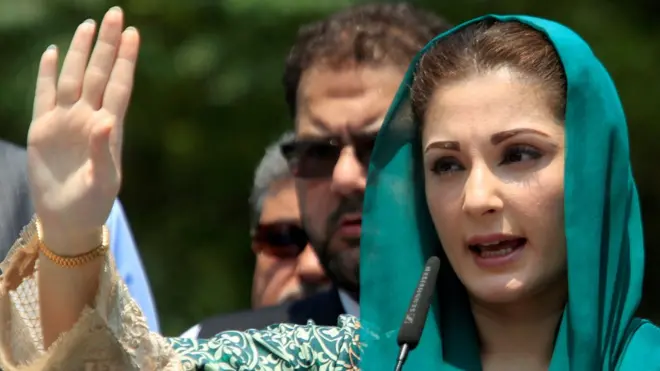 مریم نواز کا کہنا تھا کہ جے آئی ٹی کی تحقیقات کا محور ان کے خاندان کا دہائیوں قبل کا کاروبار ہے