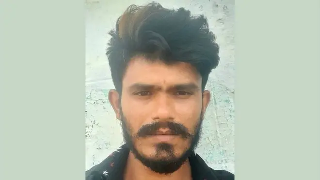 ਹਨੂਮੰਤਾ