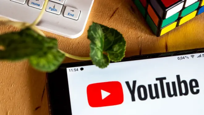 यू-ट्यूब