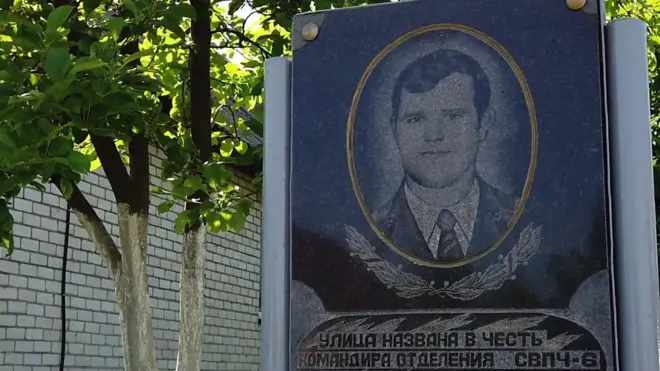 Василь Ігнатенко одним і найперших прибув ліквідувати аварію на ЧАЕС