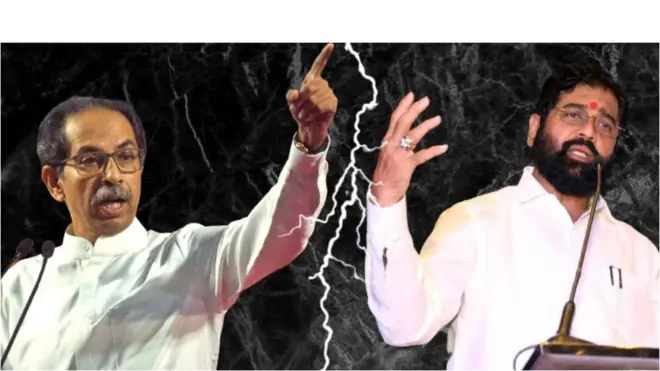 एकनाथ शिंदे और उद्धव ठाकरे