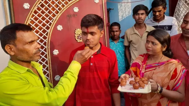 बिहार बोर्ड