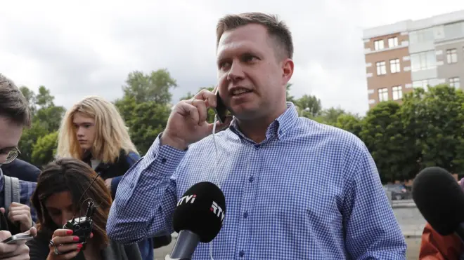 Ляскин намерен обжаловать решение суда