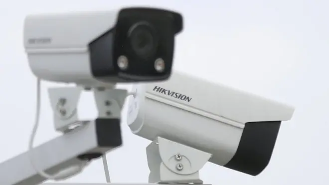 Kamera ya Hikvision