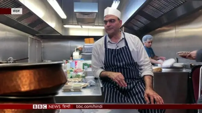 रोज़ेदार शेफ़