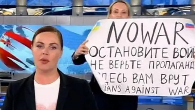 रूस-यूक्रेन युद्ध