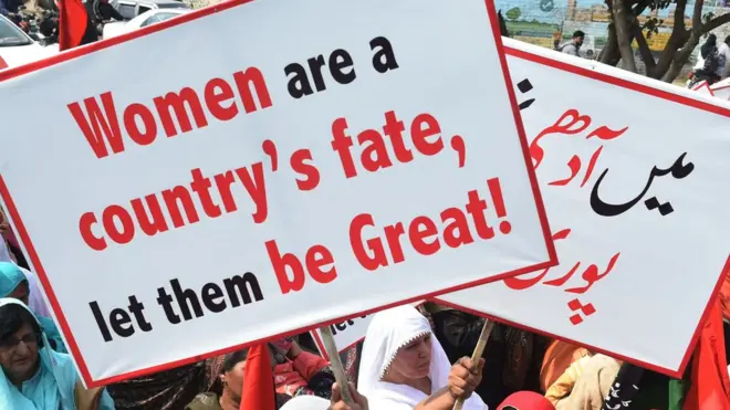 عورتوں کے حقوق