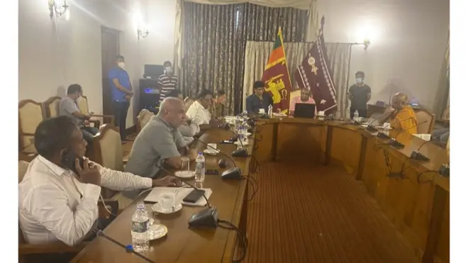 පක්ෂ නායක රැස්වීම