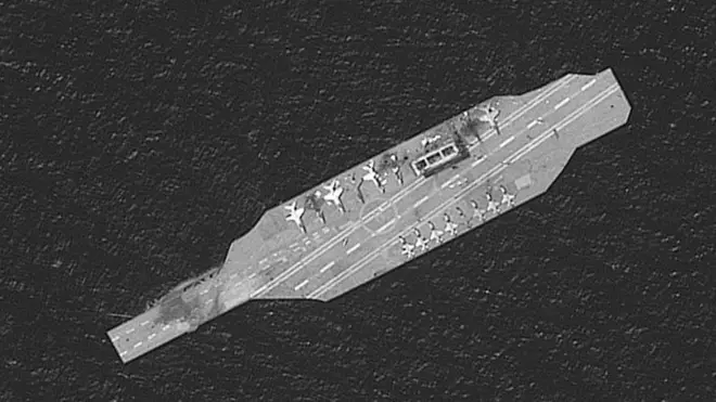 ماکت ناو آمریکا