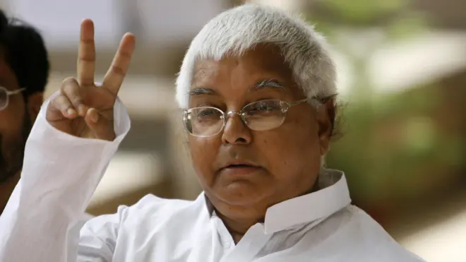 लालू प्रसाद यादव