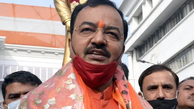 केशव प्रसाद मौर्य