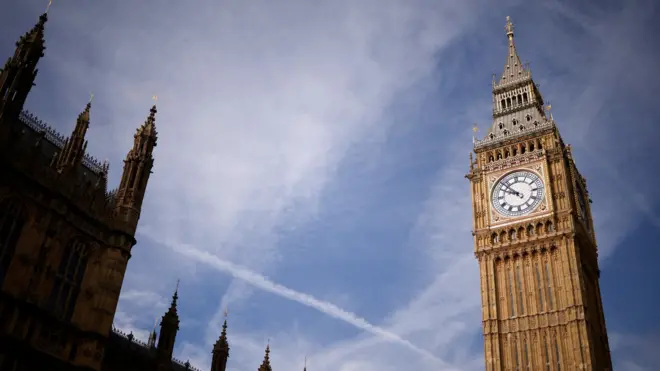 Masaraa Westiminister karaa alaan