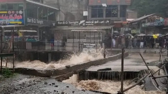 شمالی علاقہ جات