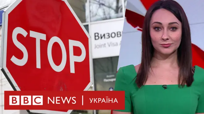 Новини
