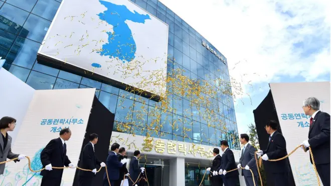 دفتر ارتباط دایم