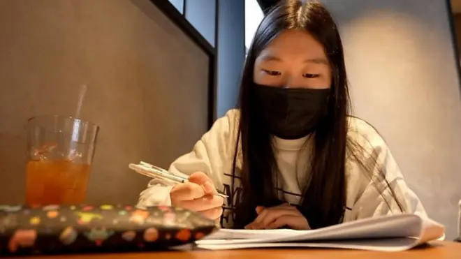 Završni ispit u Južnoj Koreji