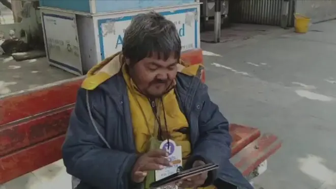 డిజిటల్ బెగ్గర్