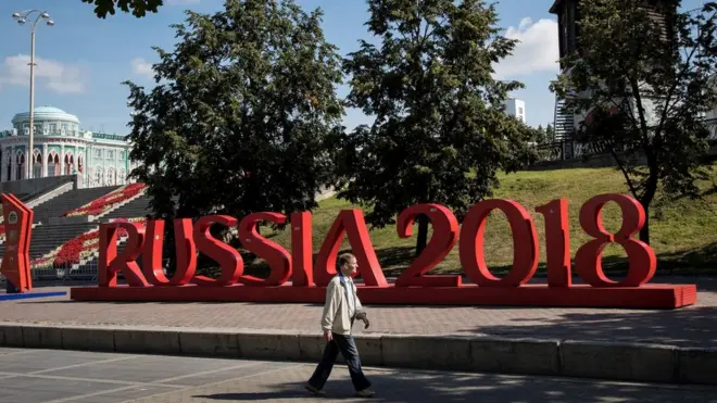 Символ ЧМ-2018 в Екатеринбурге