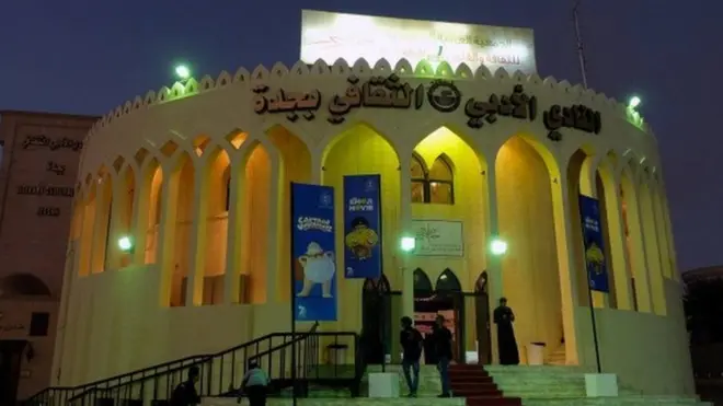 સાઉદી અરબમાં હવે સિનેમાહૉલ ખોલવાની મંજૂરીઓ અપાઈ રહી છે