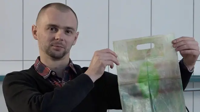 Пакет з органічних речовин