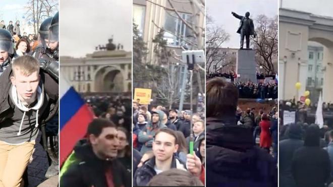 Акции протеста в российских городах