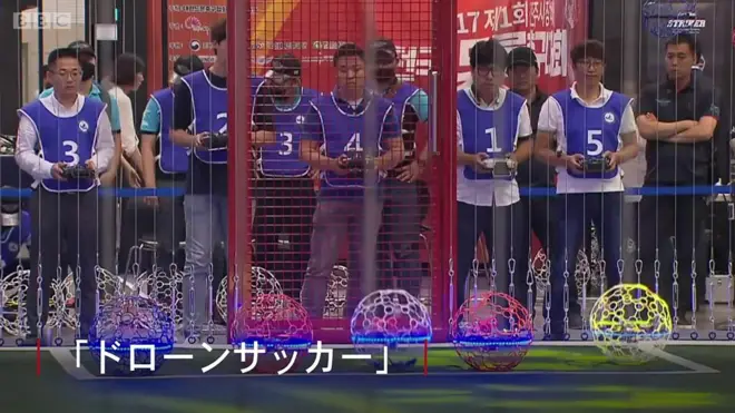 世界初の「ドローンサッカー」公式大会、韓国で開催