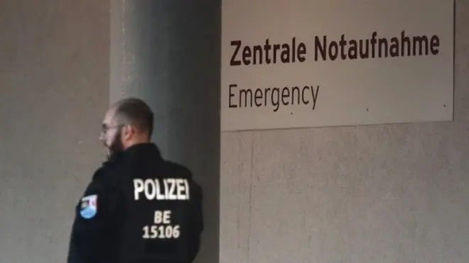 охрана у больницы