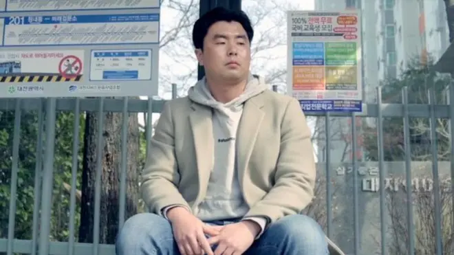 천안함 사건 생존자 정주현 씨