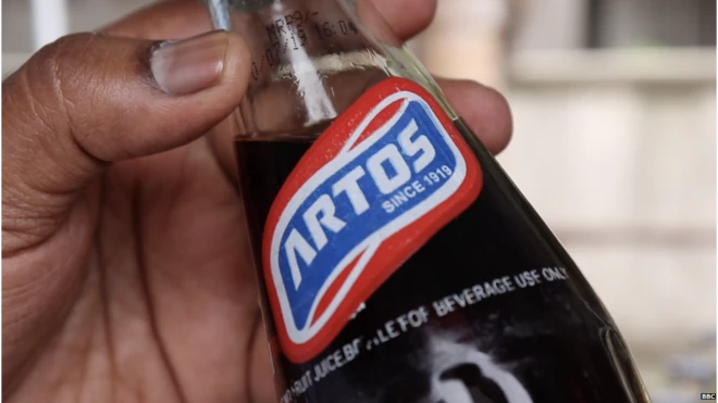 ఆర్టోస్