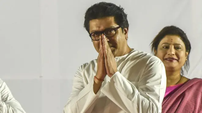 राज ठाकरे