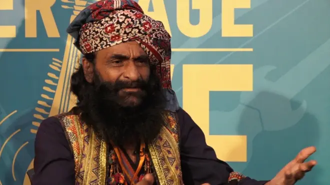 واحد بخش فقیر