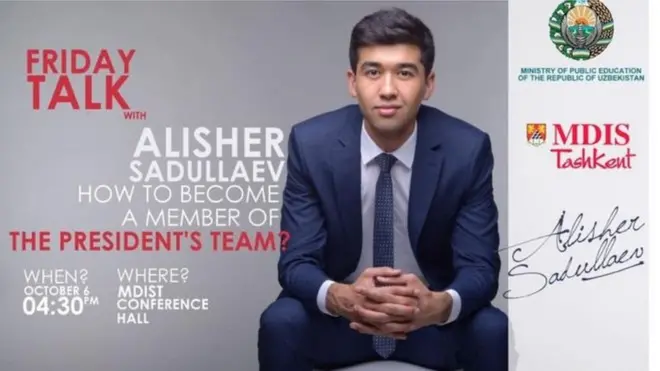 Саъдуллаев