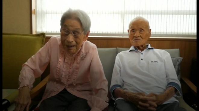 Japanese Oldest Couple