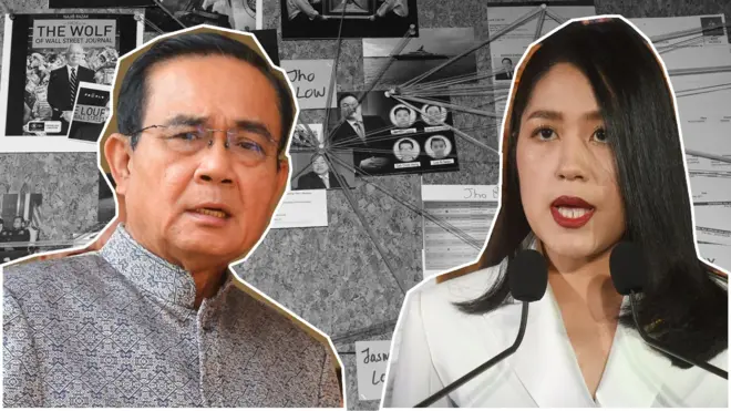 ประยุทธ์ จันทร์โอชา กับ พรรณิการ์ วานิช