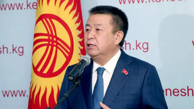 Чыныбай Турсунбеков