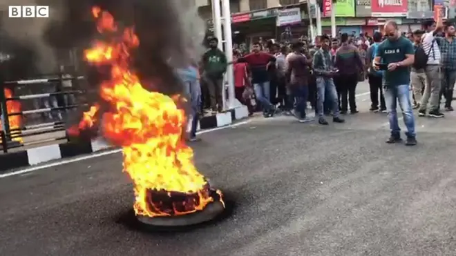 गुवाहाटी