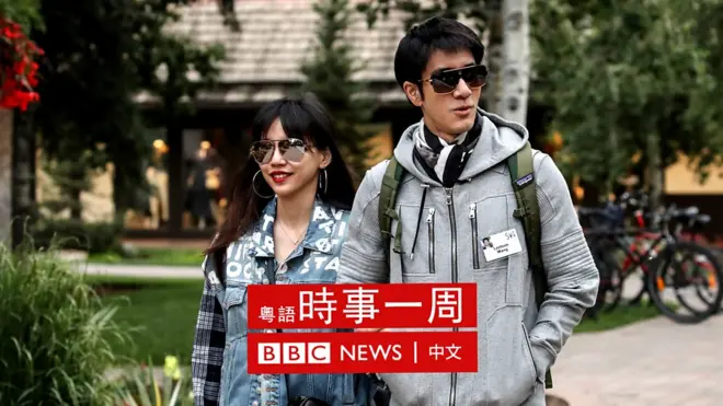 王力宏與李靚蕾