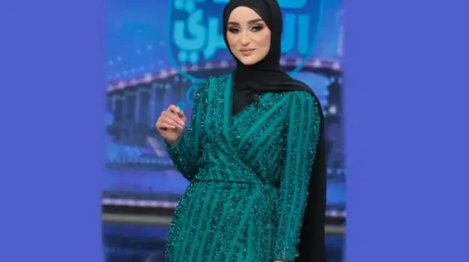 ضحى العريبي